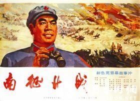 ForgedHongKongPassportTemplate